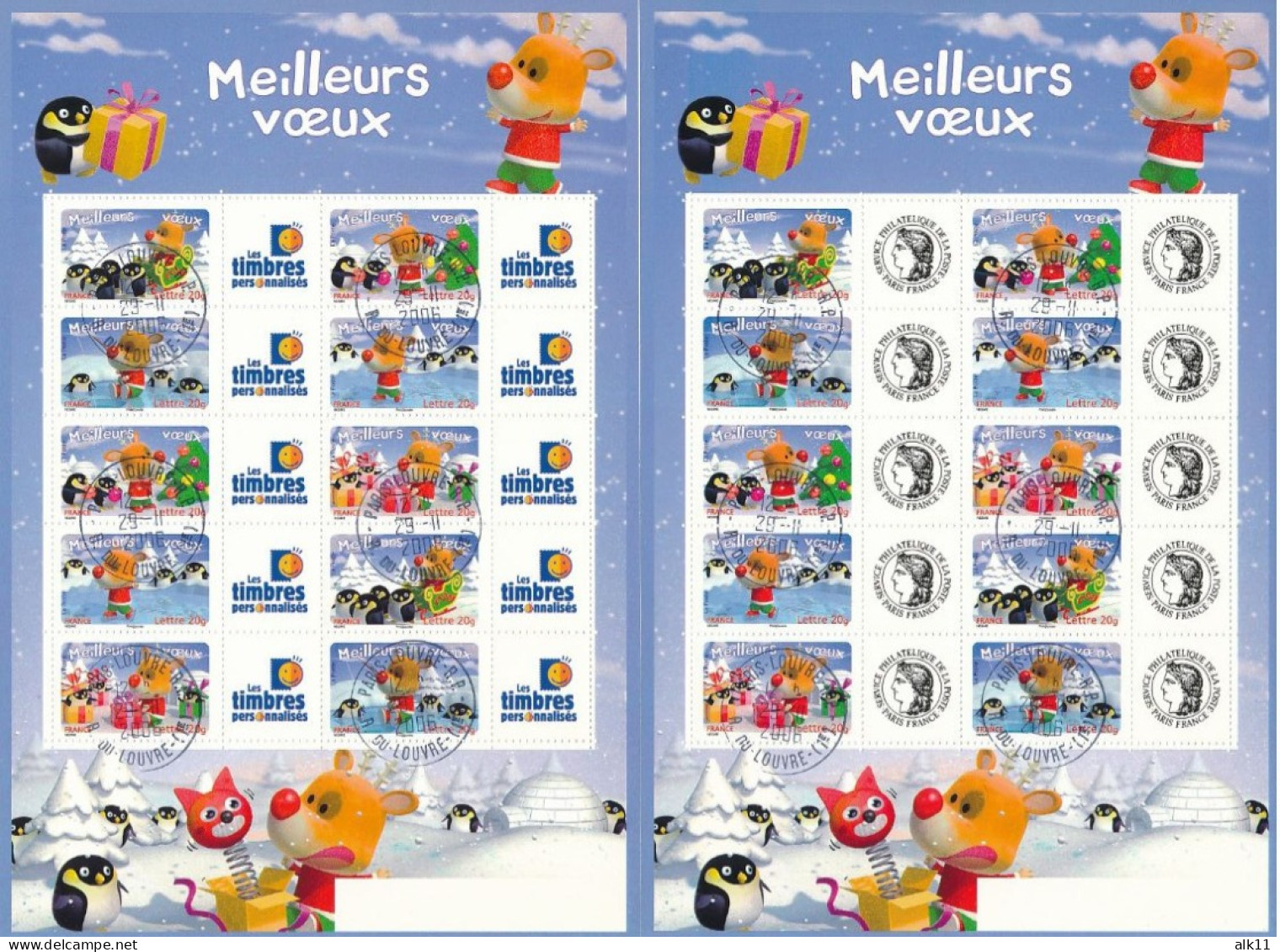 France 2006 - F3986A Deux Bloc Feuillet Meilleurs Voeux Personnalisé Avec Logo Cérès Et TPP - Oblitéré - Used Stamps