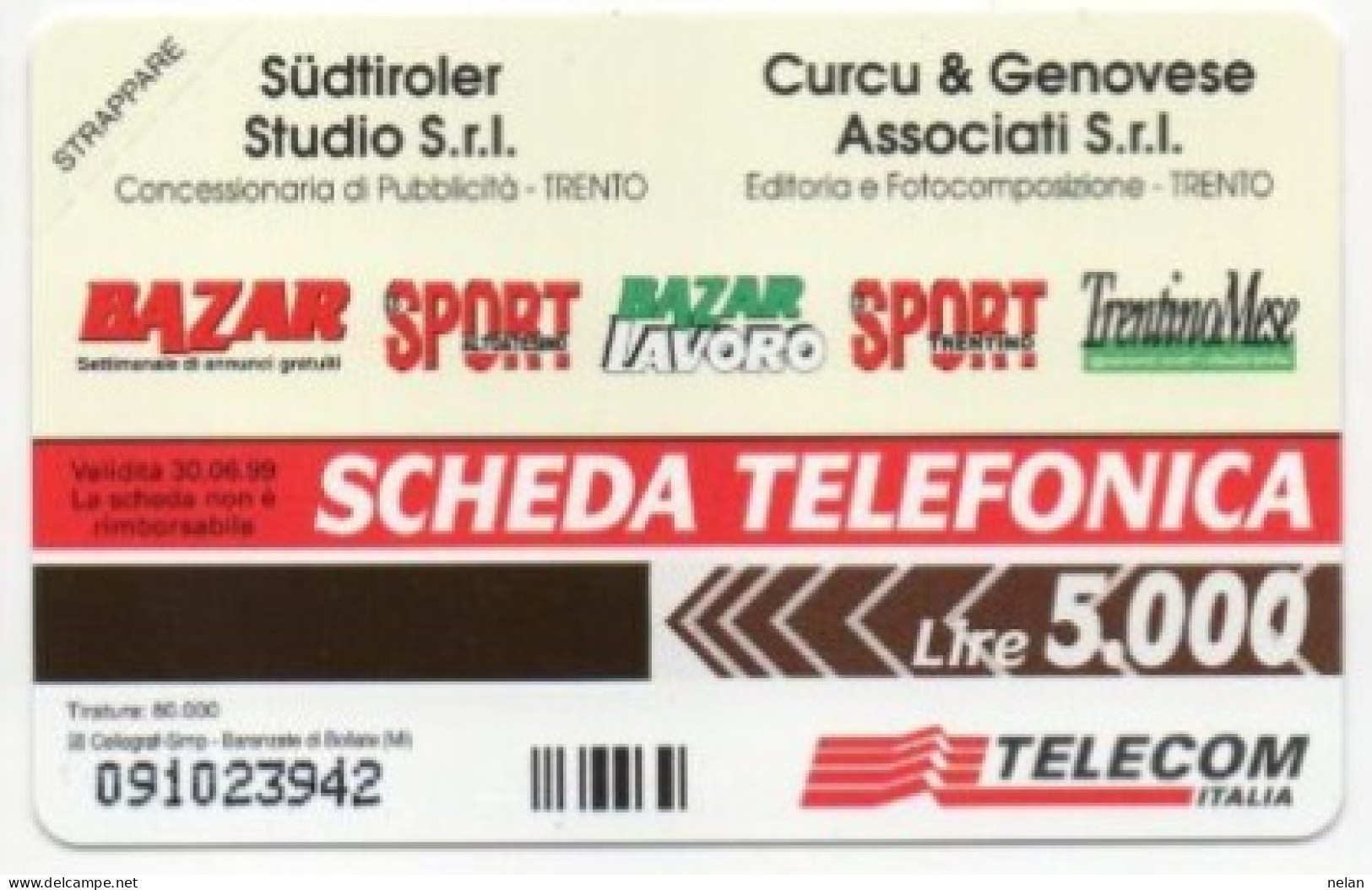 SCHEDA TELEFONICA  - ITALIA - TELECOM  - BAZAR - NUOVA - Pubbliche Ordinarie