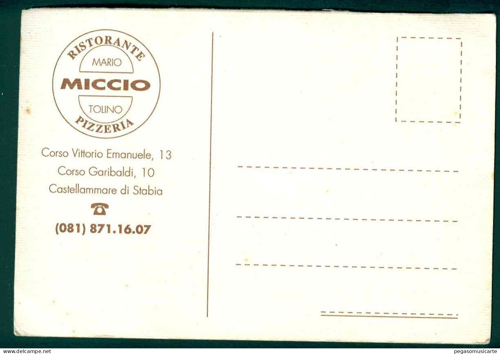 MP051 - CASTELLAMMARE DI STABIA - CIRCOLO FILATELICO NUMISMATICO 4 RASSEGNA SCAMBI HOTEL DEI CONGRESSI - Castellammare Di Stabia