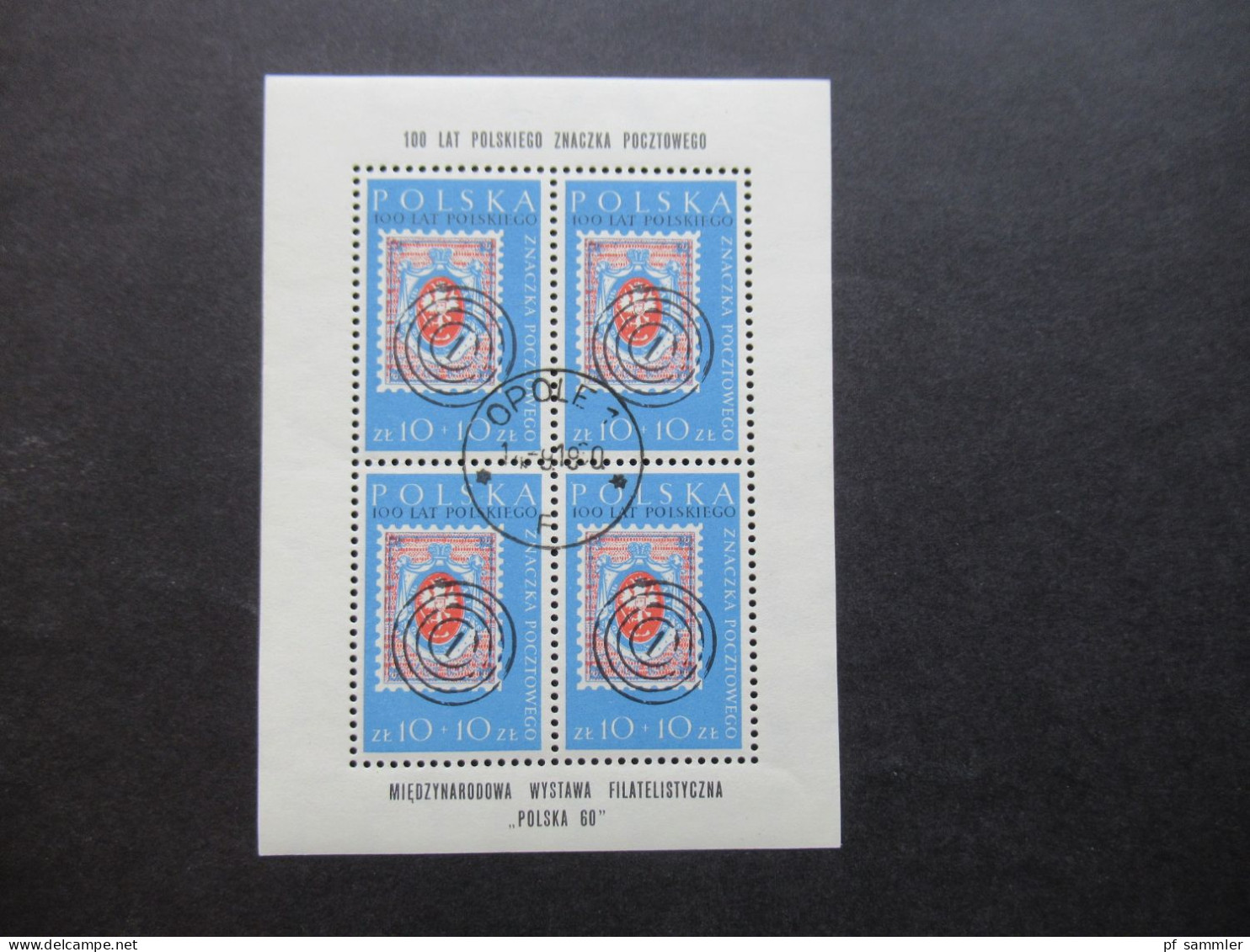 Polen 1960 1x Nr.1177 Briefmarkenausstellung Polska Kleinbogen Gest. Opole Und 12x Kleinbogen I Nr.1072 Aus 1958 Gestemp - Usados