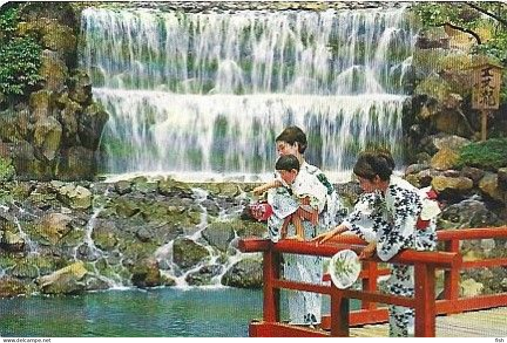 Japan & Marcofilia, Elegant Cascade In The Garden, Kyoto A Campelos Portugal 1967 (45153) - Storia Postale