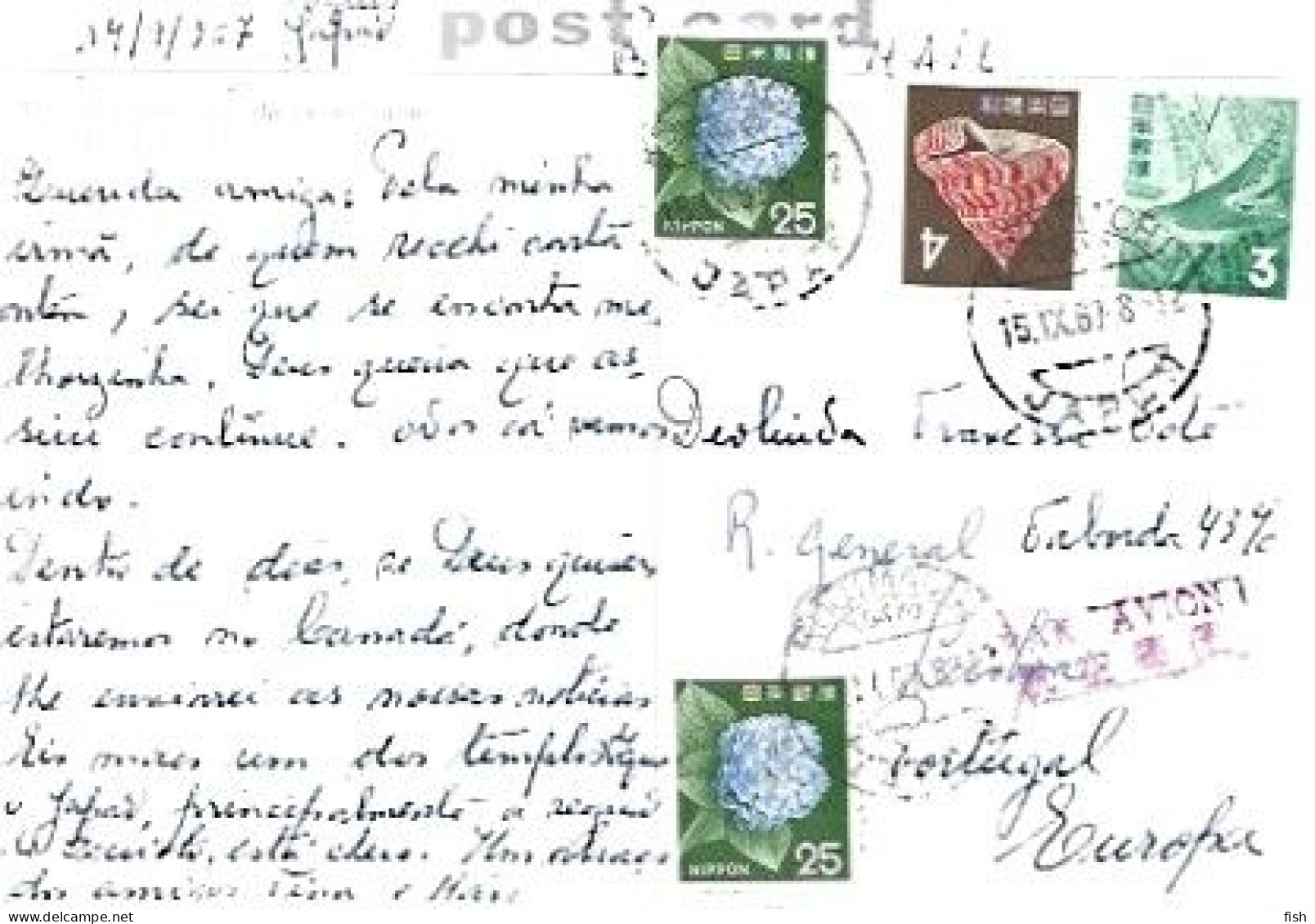 Japan & Marcofilia, The Inner Sanctuary, The Hein An Shrine, Toquio A Lisboa 1967 (45303) - Lettres & Documents