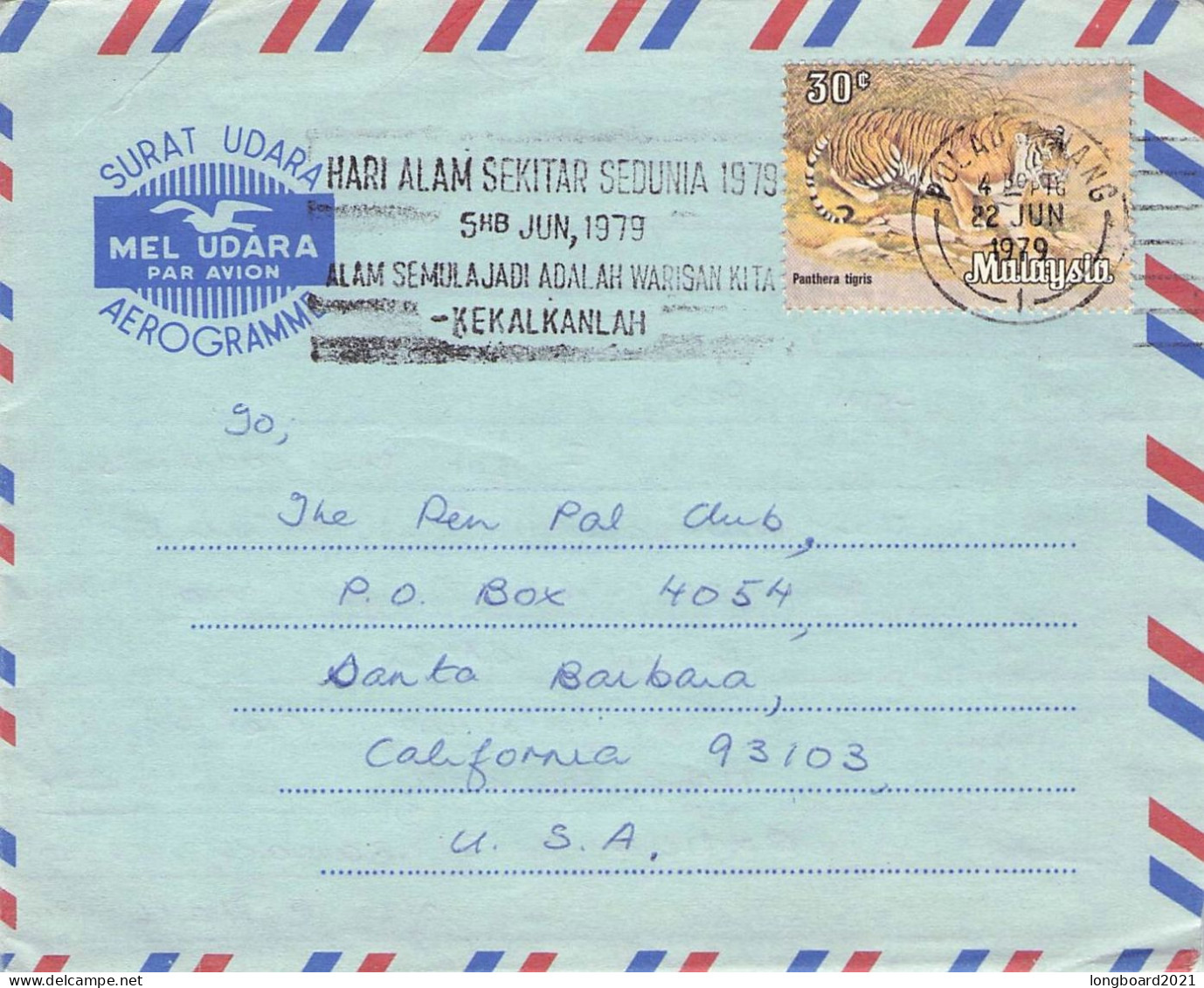 MALAYSIA - AEROGRAMME 1979 - USA / *1133 - Maleisië (1964-...)