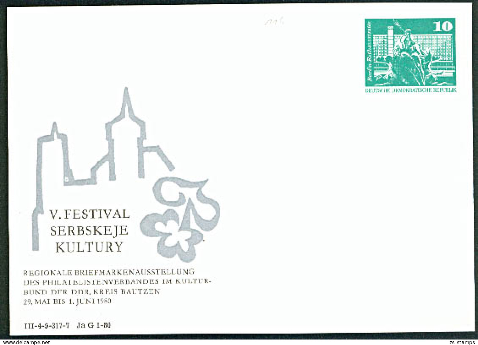 Serbskeje Kultury DDR PP 15 /114 Privatganzsache Sorben Kultur Bautzen Lausitz Burg - Private Postcards - Mint