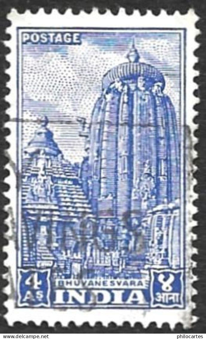 INDE   1951  -  YT 36  -   Bhuvanesvara - Oblitéré - Oblitérés