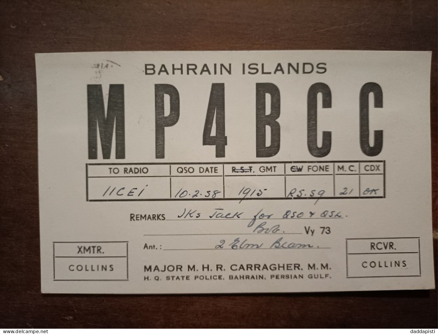 Qsl Radio Amateur Bahrain Islands 1958 MP4BCC - Bahreïn