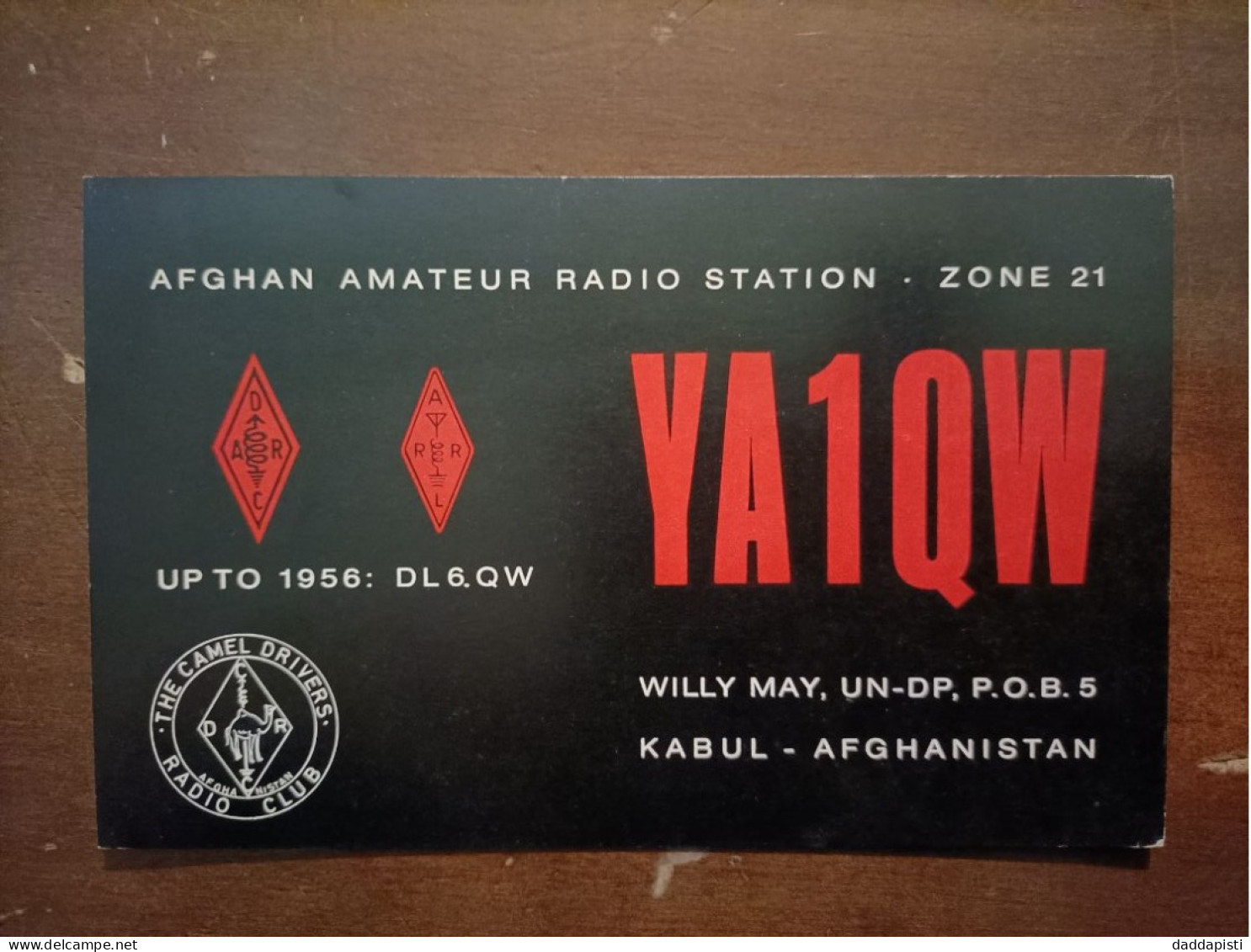 Qsl Radio Amateur Kabul 1971 YA1OS - Afghanistan