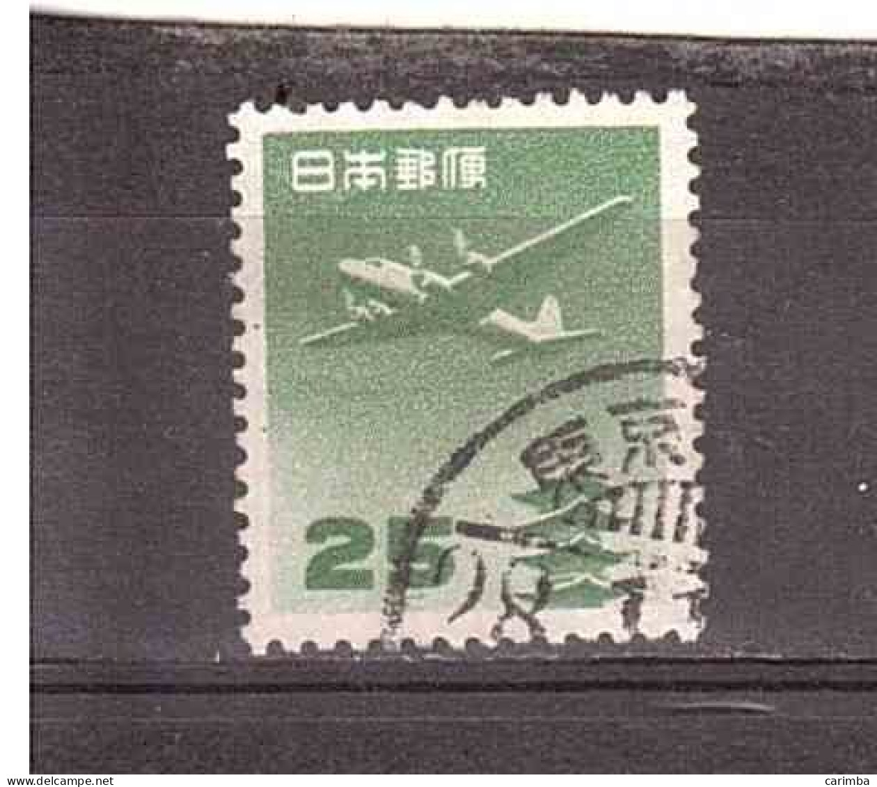 1951 USATO - Used Stamps