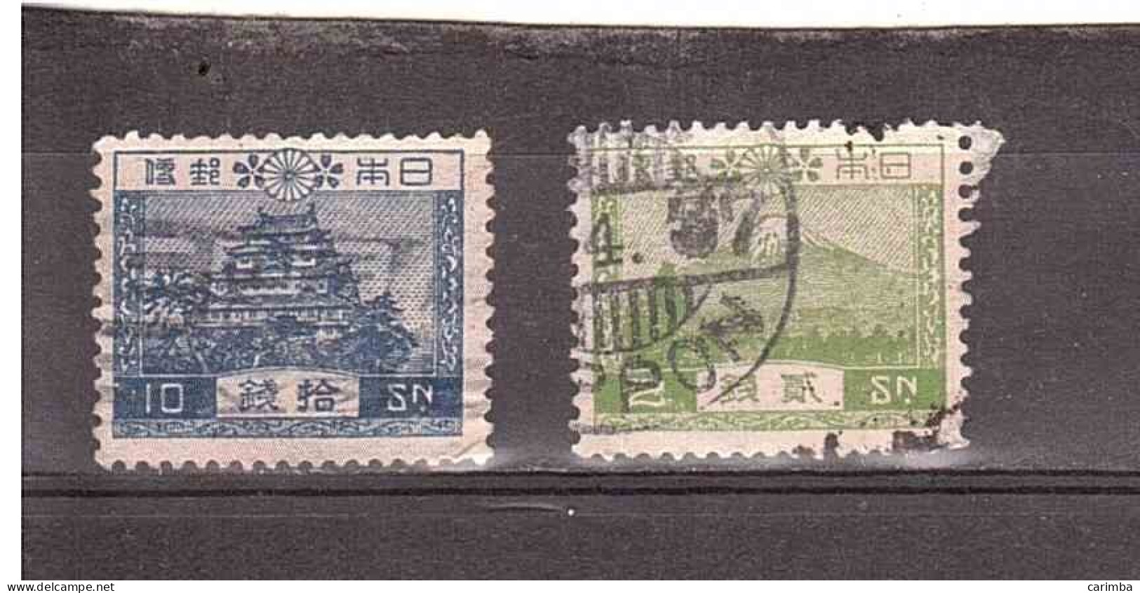 1926/32 2 VALORI USATO - Used Stamps