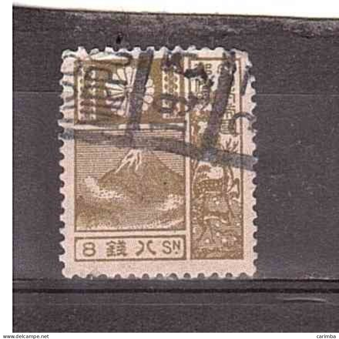 1932 MOUNT FUJI USATO - Gebruikt