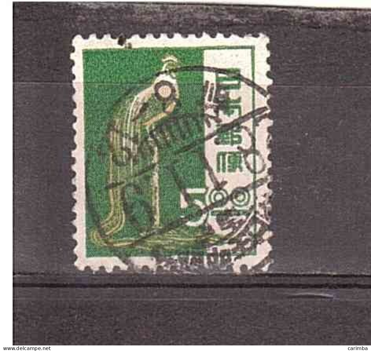 1951 USATO - Used Stamps