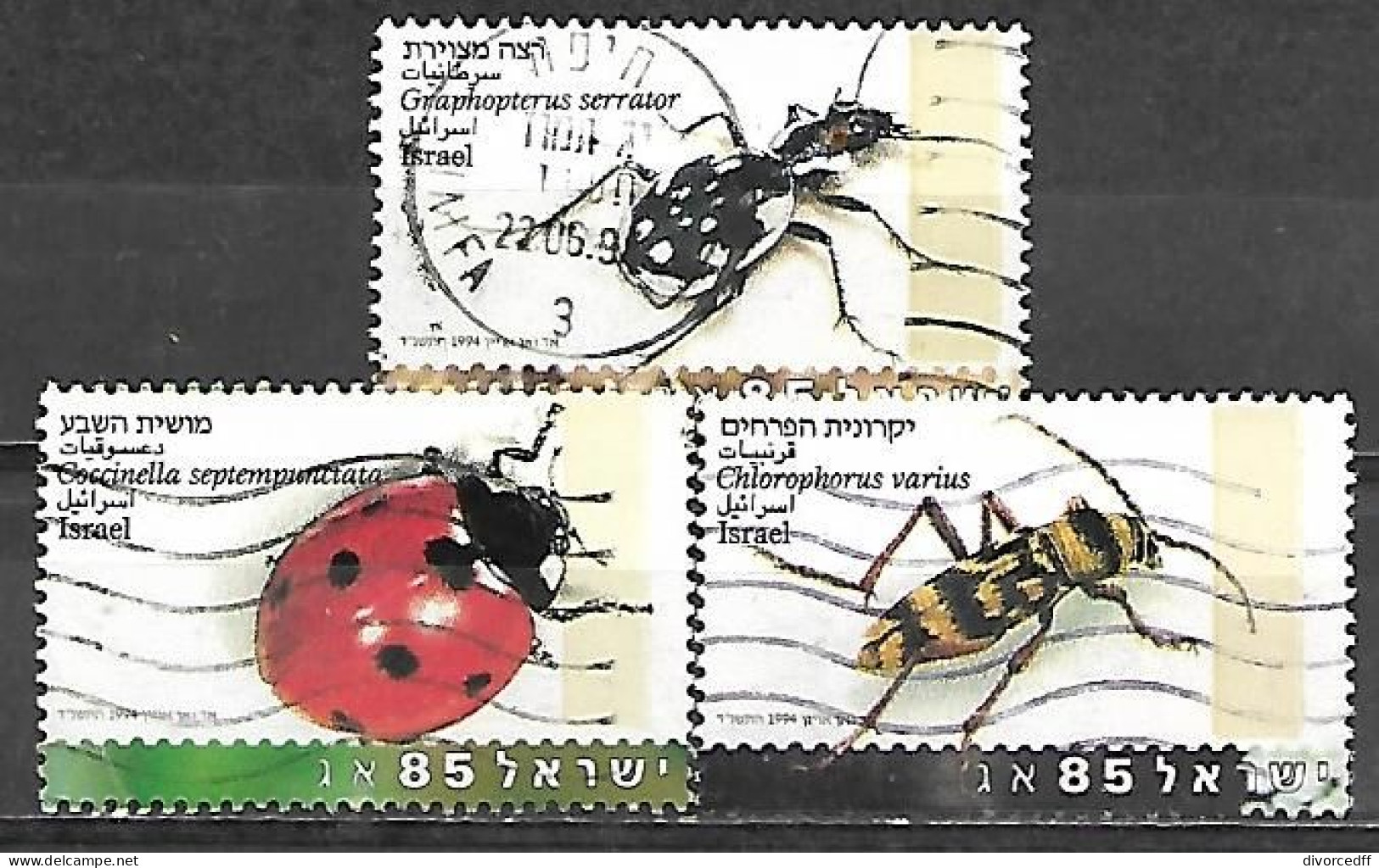 Israel 1994 Used Stamps Beetles In Israel [INLT25] - Usados (sin Tab)