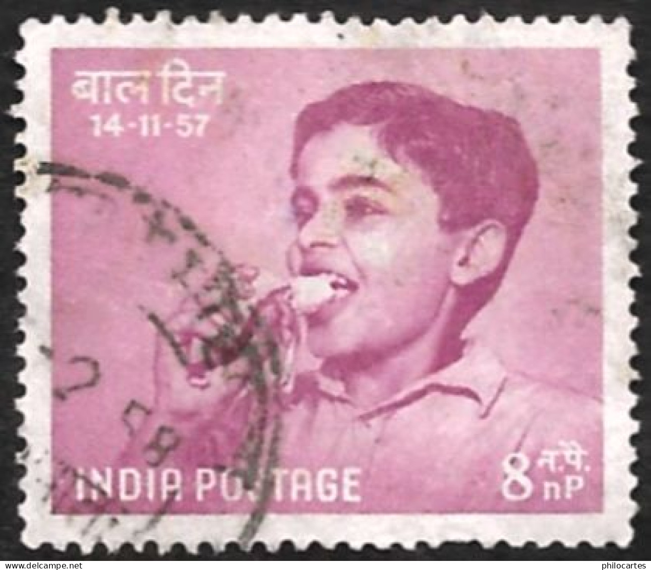 INDE 1957 - YT 87  Fil. étoile - Journée De L'Enfant  - Oblitéré - Used Stamps