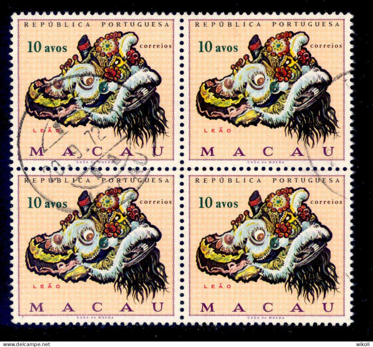 ! ! Macau - 1971 Dragon & Lion 10a (In Block Of 4) - Af. 427 - Used - Gebraucht