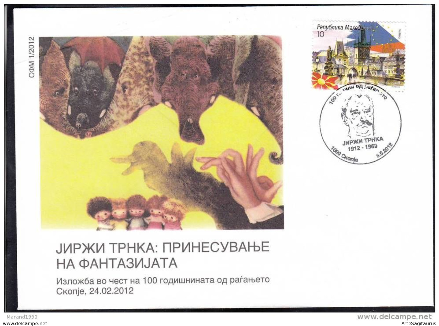 SPECIAL COVER, MACEDONIA, 100 YEARS OF THE BIRTH OF JIRZI TRNKA, CZECH REPUBLIC (008) - Briefe U. Dokumente