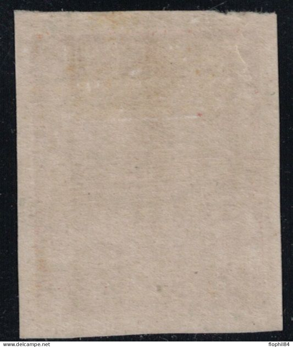 ALGERIE - N°39 -  VARIETE - NON DENTELE - NEUF - INFIME TRACE DE CHARNIERE - COTE 165€. - Used Stamps