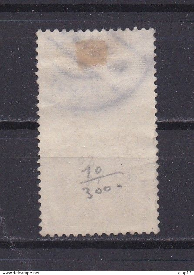 DANEMARK 1934 PA N°10 OBLITERE - Airmail