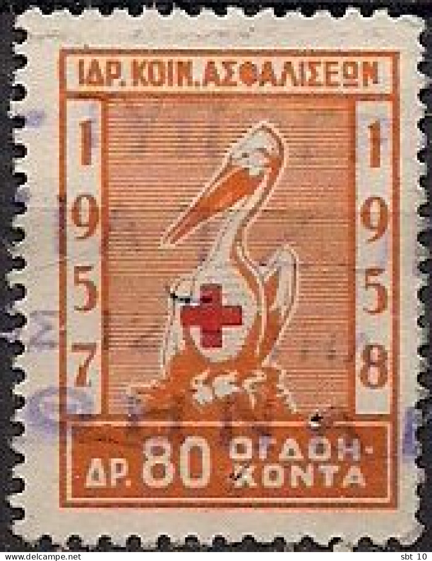 Greece - Foundation Of Social Insurance 80dr. Revenue Stamp - Used - Fiscale Zegels