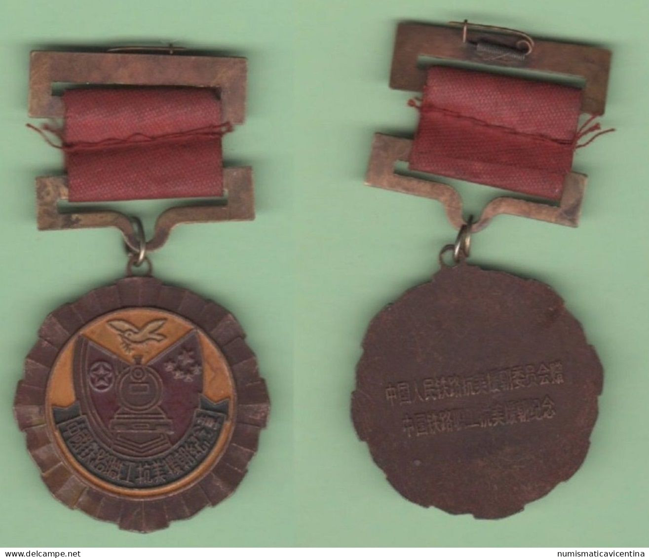Cina China Chine Medal 勋章 Medaglia Medaille Spilla Train - Autres & Non Classés