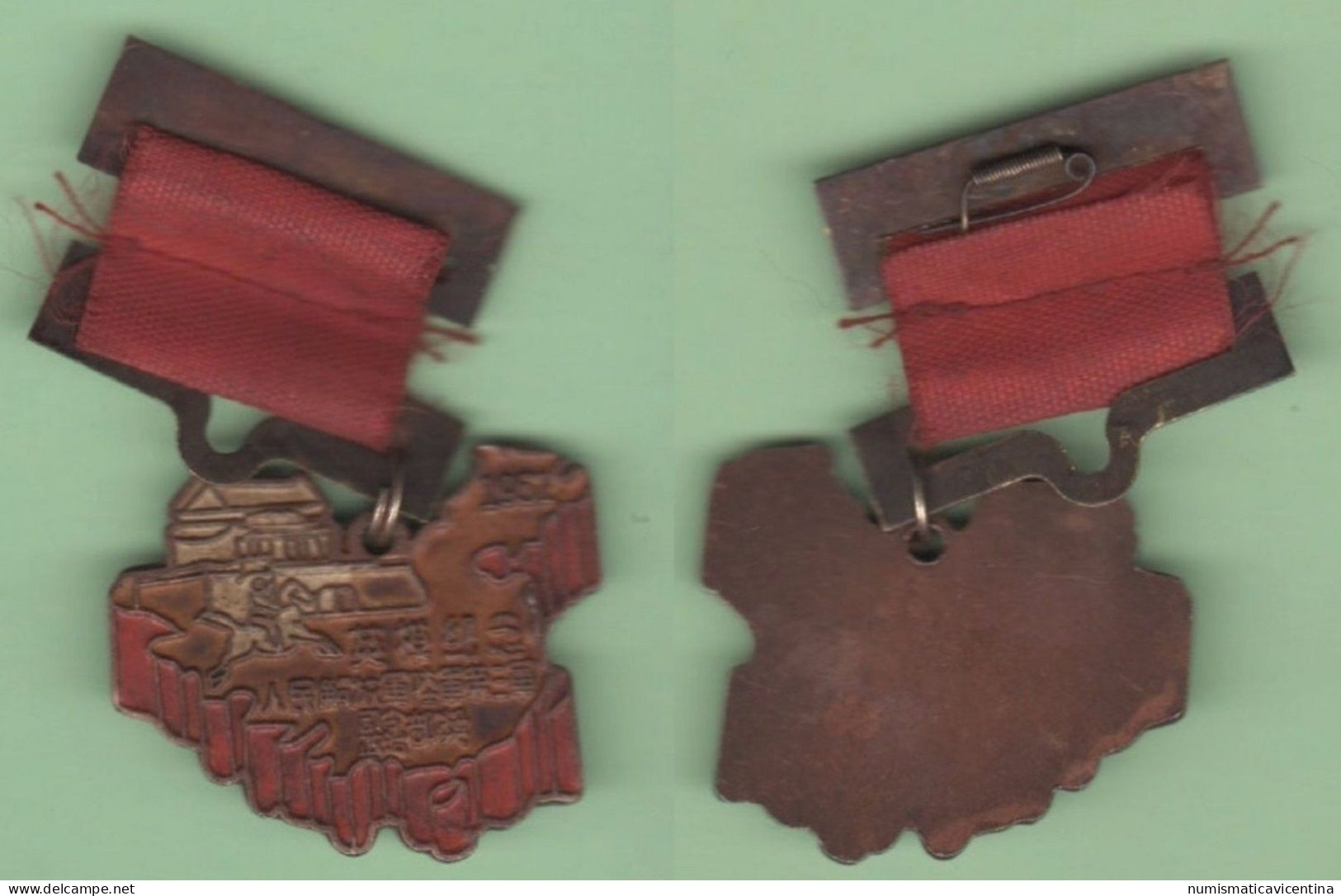 Cina China Chine Medal 勋章 Medaglia Medaille Spilla - Sonstige & Ohne Zuordnung