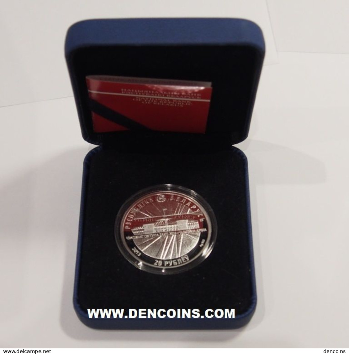 BELARUS  20 ROUBLES 2013 WORLD ICE HOCKEY CHAMPIONSHIP 2014 - CHYZHUOKA-ARENA  SILVER - Belarus