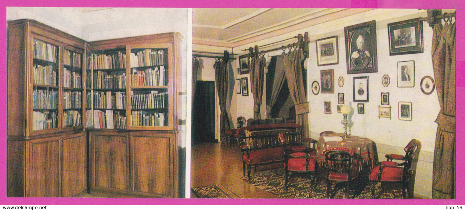 274142 / Russia - Klin - Corner Of The Living Room. Library. Memorial Musical Museum Of Composer P.I. Tchaikovsky , PC - Libraries