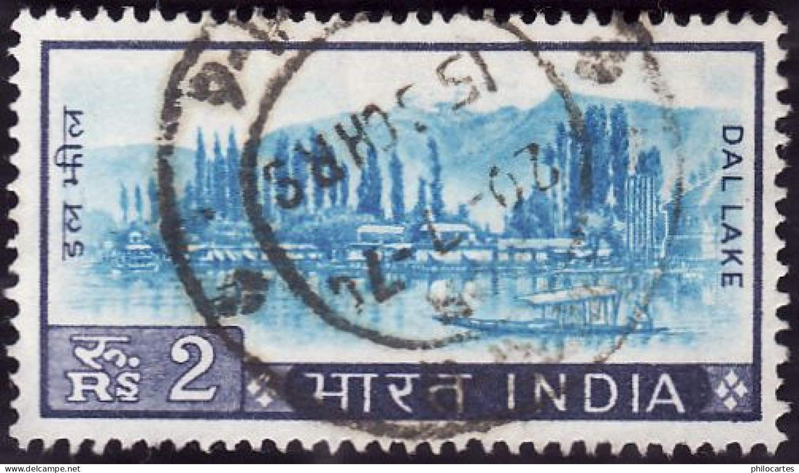 INDE 1967 - YT  231   -  Dal Lake  - Oblitéré - Oblitérés