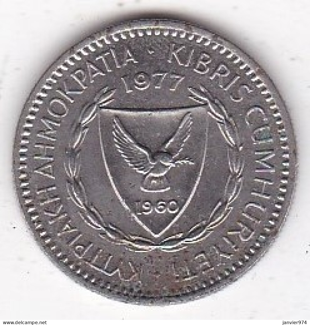 Chypre 25 Mils 1977 , En Cupronickel, KM# 40 - Cyprus