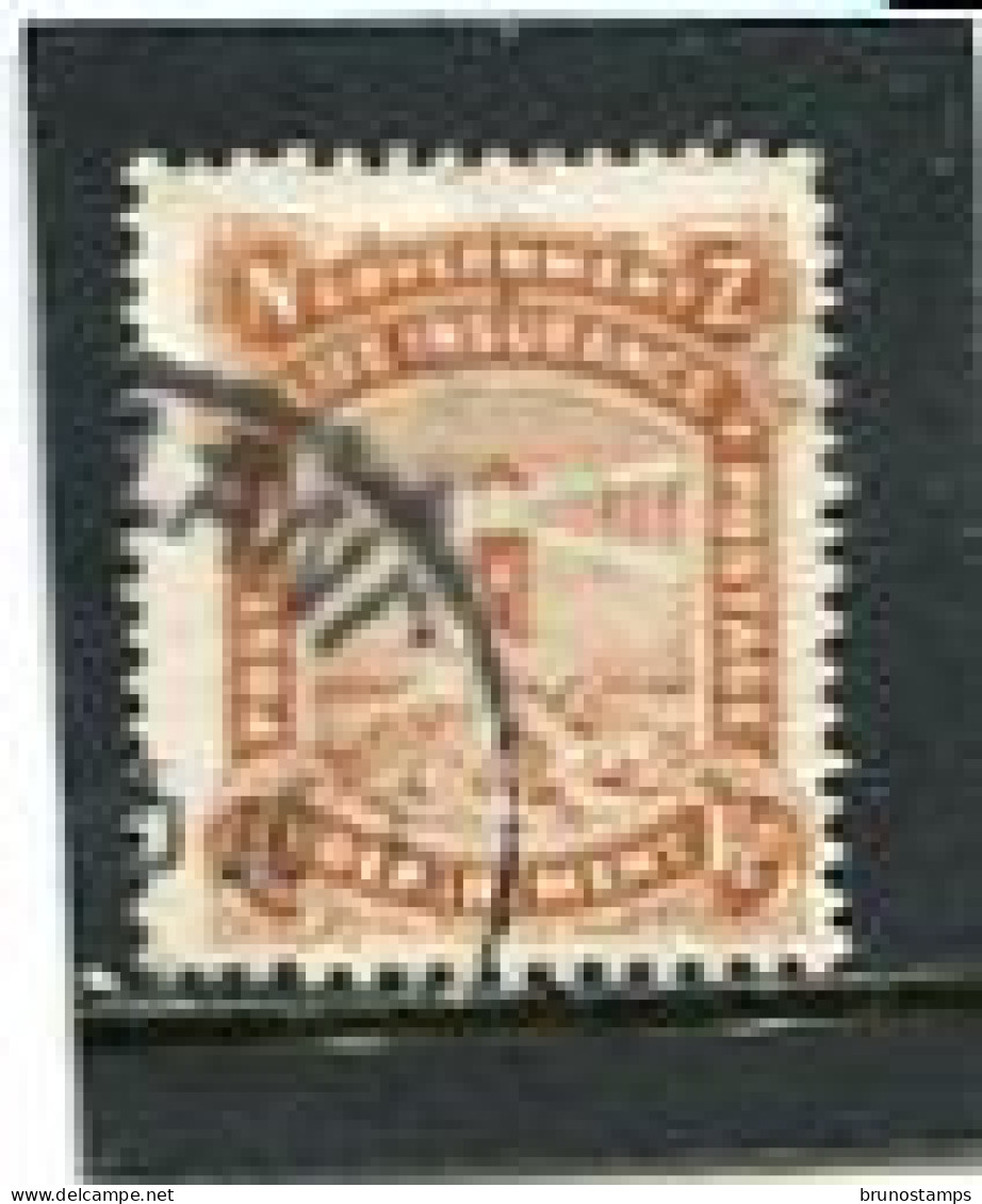 NEW ZEALAND - 1913  INSURANCE  LIGHTHOSE  1 1/2d  BROWN  MULTI WMK  FINE USED - Plaatfouten En Curiosa