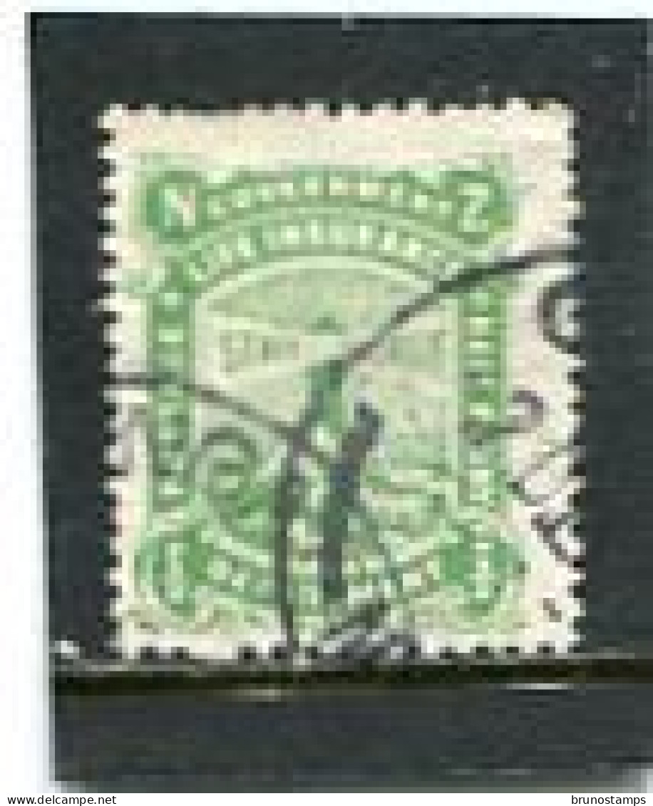 NEW ZEALAND - 1913  INSURANCE  LIGHTHOSE  1/2d  GREEN  SINGLE  WMK  FINE USED - Errors, Freaks & Oddities (EFO)