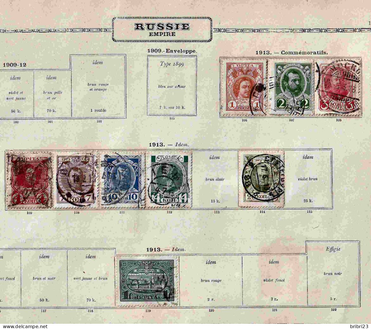 Lot Russie Empire 1913 - Other & Unclassified