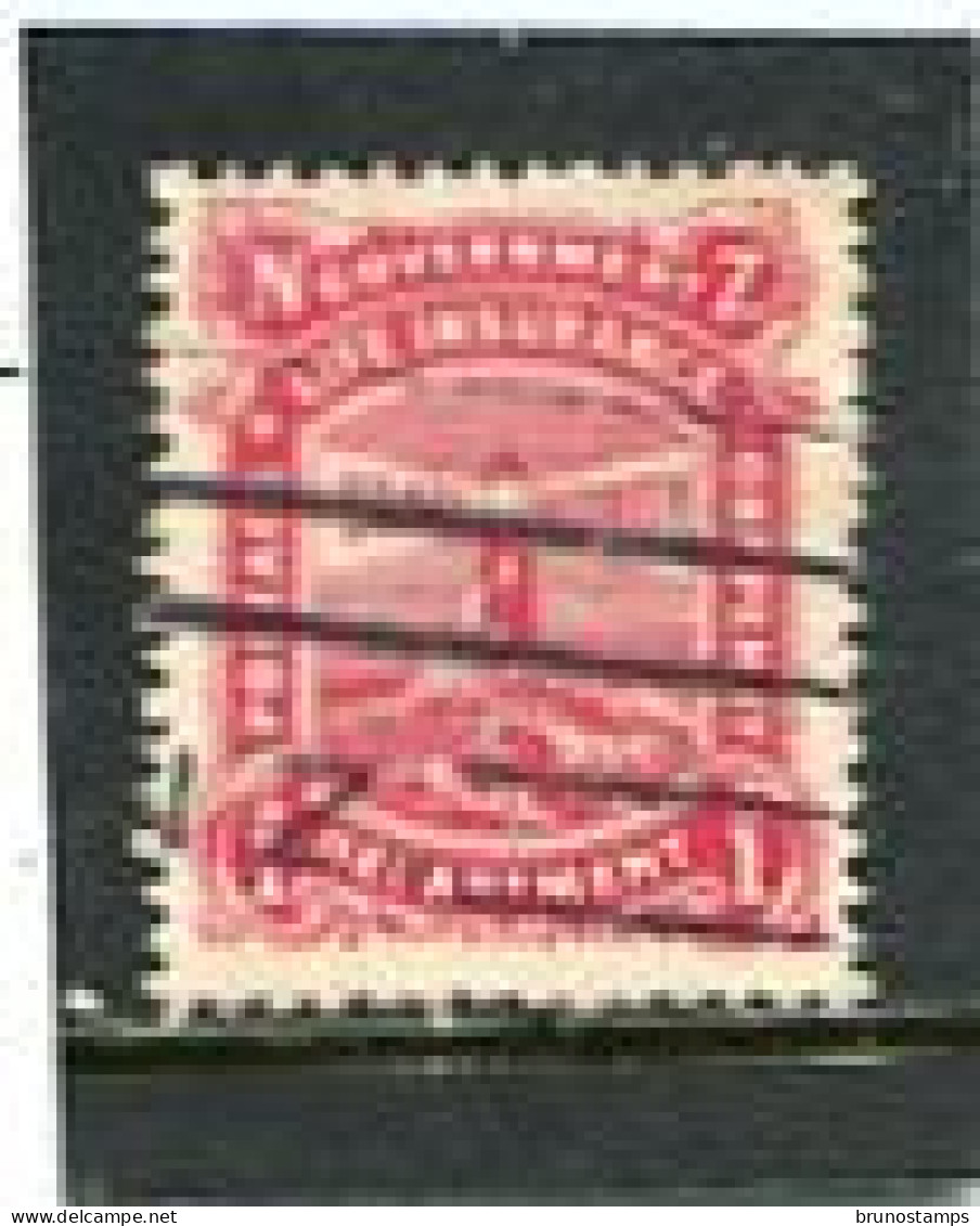 NEW ZEALAND - 1913  INSURANCE  LIGHTHOSE  1d  RED  SINGLE  WMK  FINE USED - Abarten Und Kuriositäten