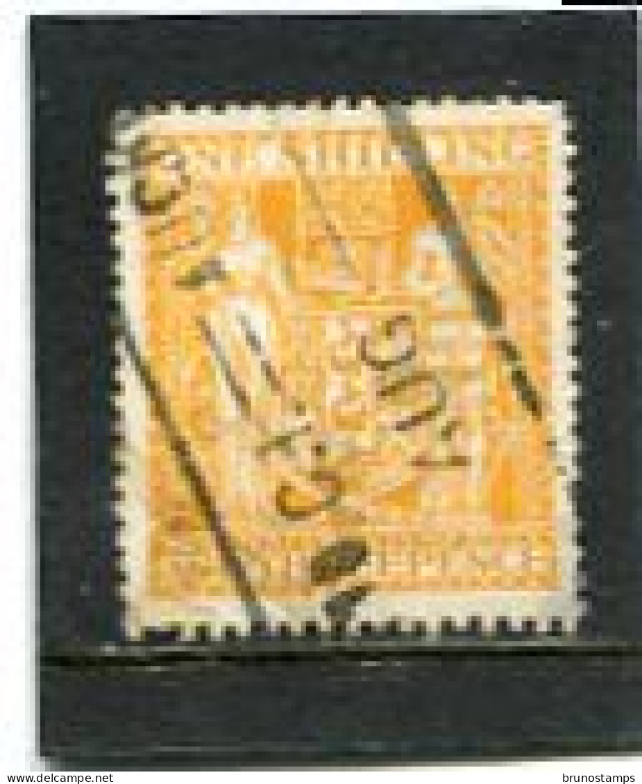 NEW ZEALAND - 1931   POSTAL FISCAL  1/3  ORANGE  FINE USED - Postal Fiscal Stamps