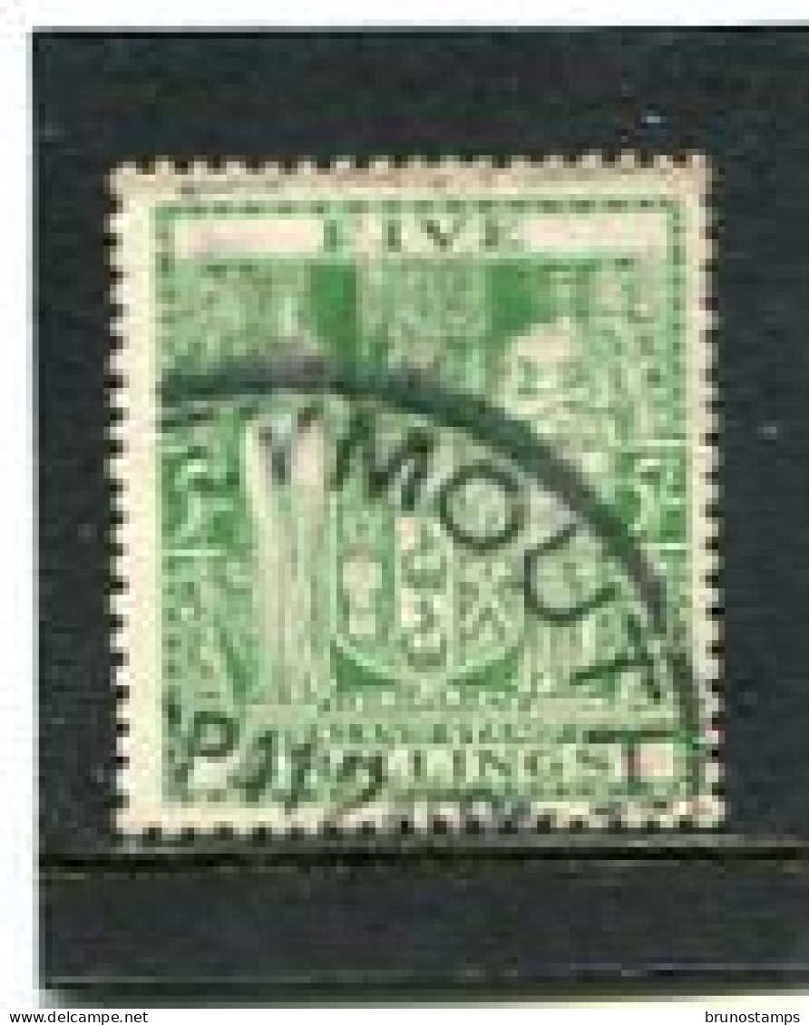 NEW ZEALAND - 1931   POSTAL FISCAL  5s  GREEN  FINE USED - Fiscaux-postaux