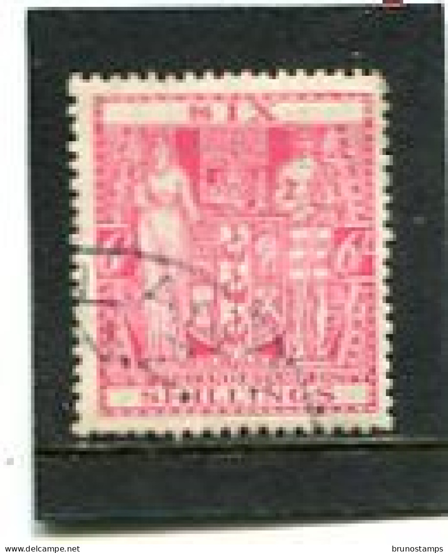 NEW ZEALAND - 1931   POSTAL FISCAL  6s  ROSE  FINE USED - Steuermarken/Dienstmarken