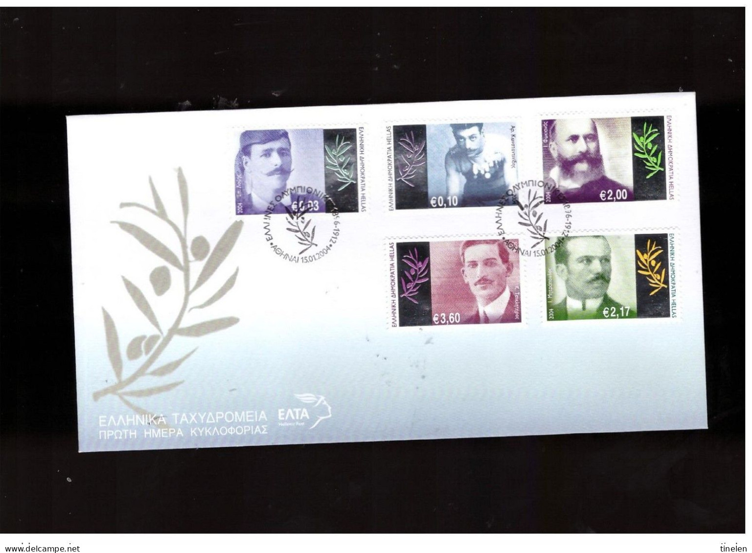 Grecia /  Greece / Grece / Griechenland / 2004 Olympic Games Athens "Greek Olympic Champions" FDC - Summer 2004: Athens