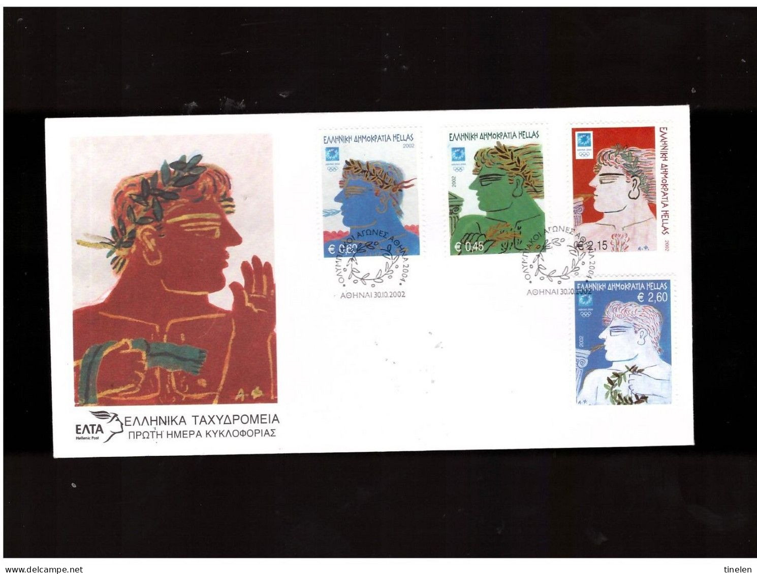 Grecia Griechenland Greece Grèce 30 10 2002 Fdc Olimpiadi Atene - Sommer 2004: Athen