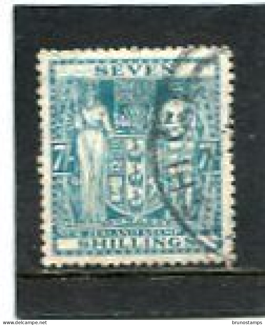 NEW ZEALAND - 1940   POSTAL FISCAL  7s  BLUE  FINE USED SG F197 - Steuermarken/Dienstmarken