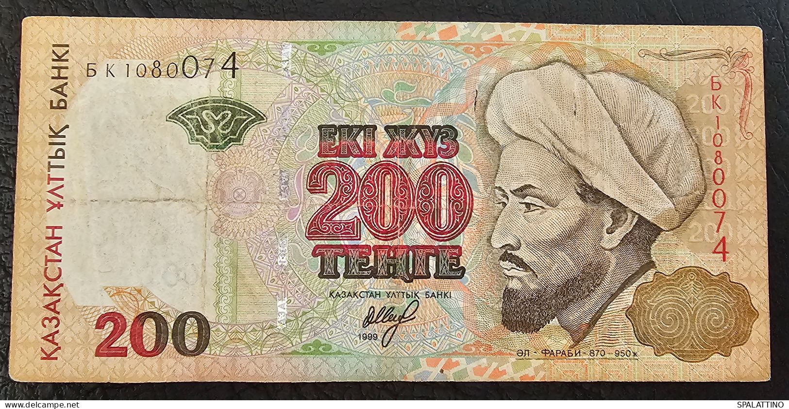 KAZAKHSTAN- 200 TENGE 1999. - Kazakistan