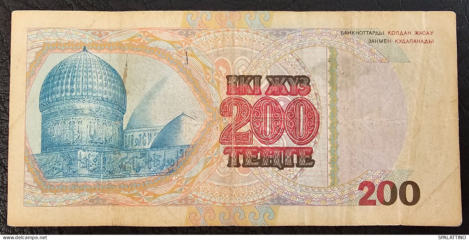 KAZAKHSTAN- 200 TENGE 1999. - Kasachstan