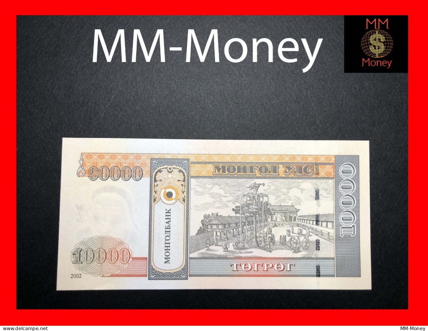MONGOLIA  10.000  10000  Togrog  2002  P. 69  *first Date*     UNC - Mongolie