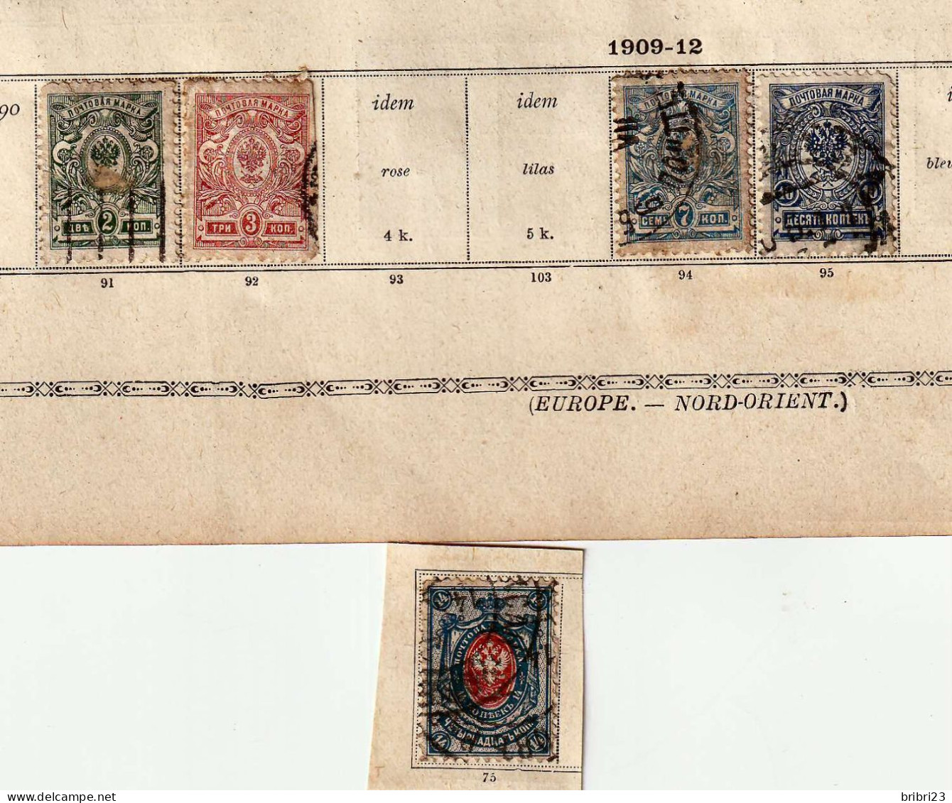 Lot Russie 1858.... - Other & Unclassified