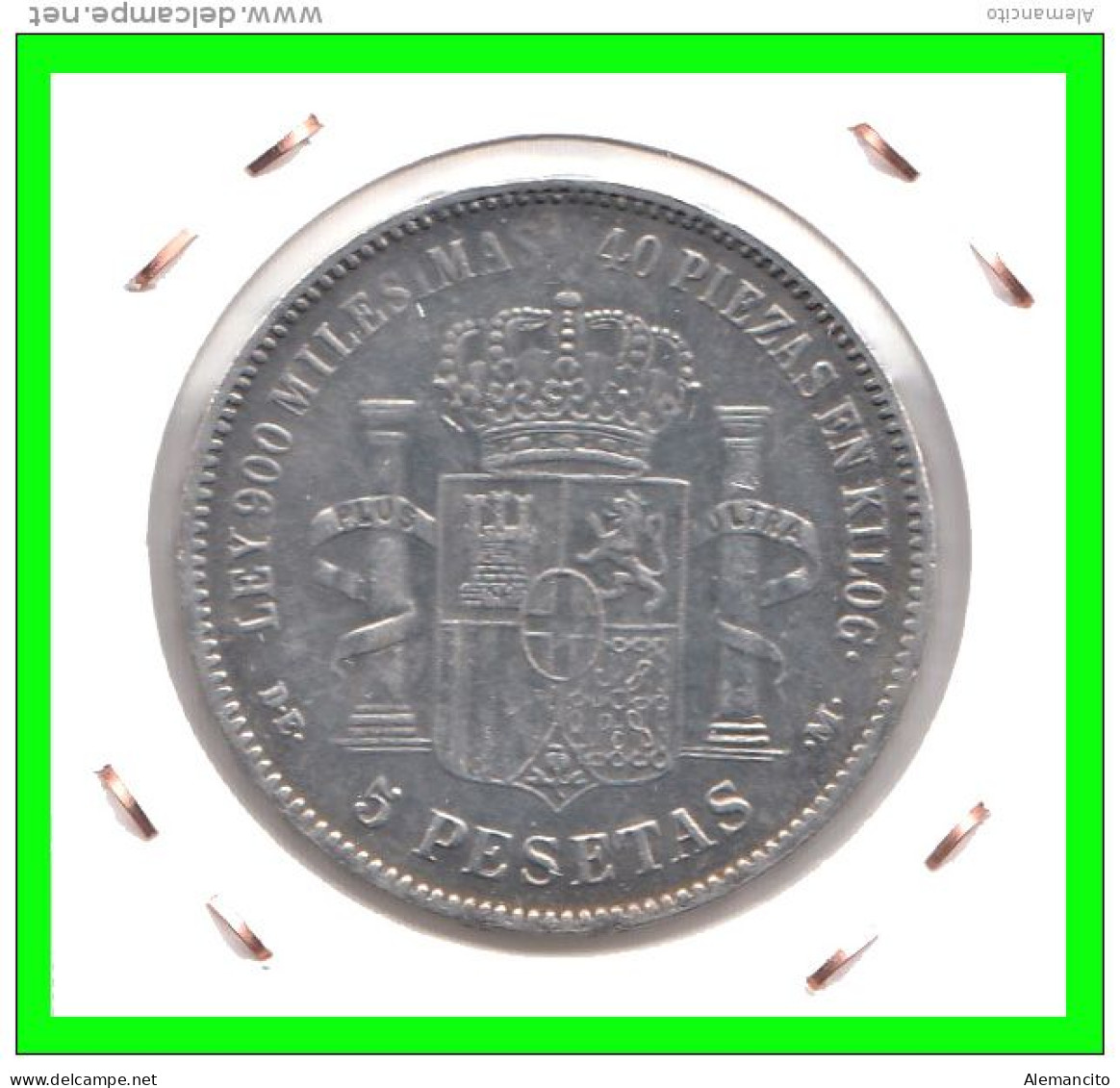 ESPAÑA OFERTA MONEDA DE COLECCIÓN REPLICA FALSA DEL DURO SEVILLANO AÑO 1871 NO PUEDO CONFIRMAR LA COMPOSICIÓN -  Proeven En Herslagen