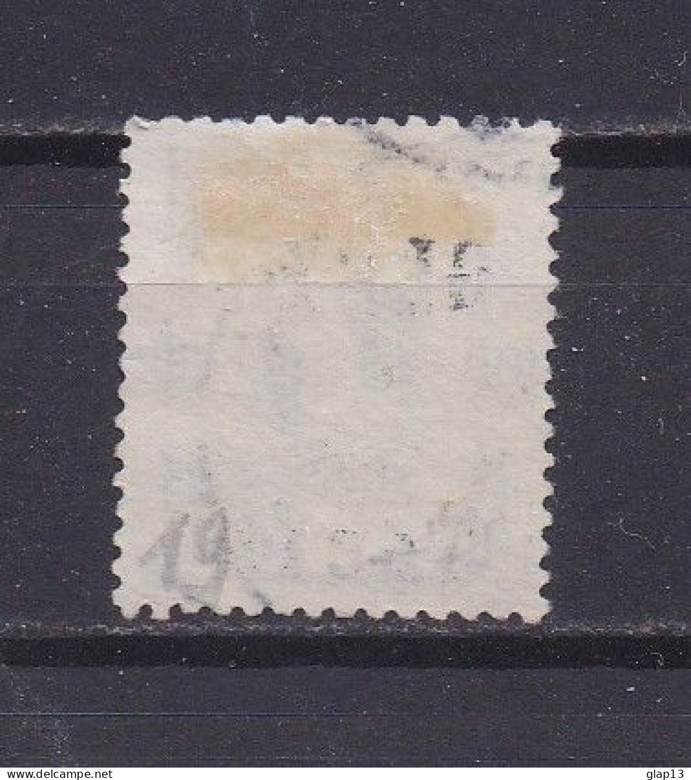 DANEMARK 1923 TAXE N°19 OBLITERE - Postage Due