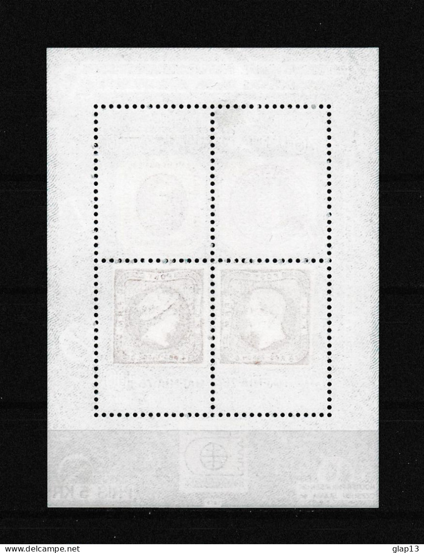 DANEMARK 1976 BLOC N°2 NEUF** AFNIA 76 - Blocks & Sheetlets