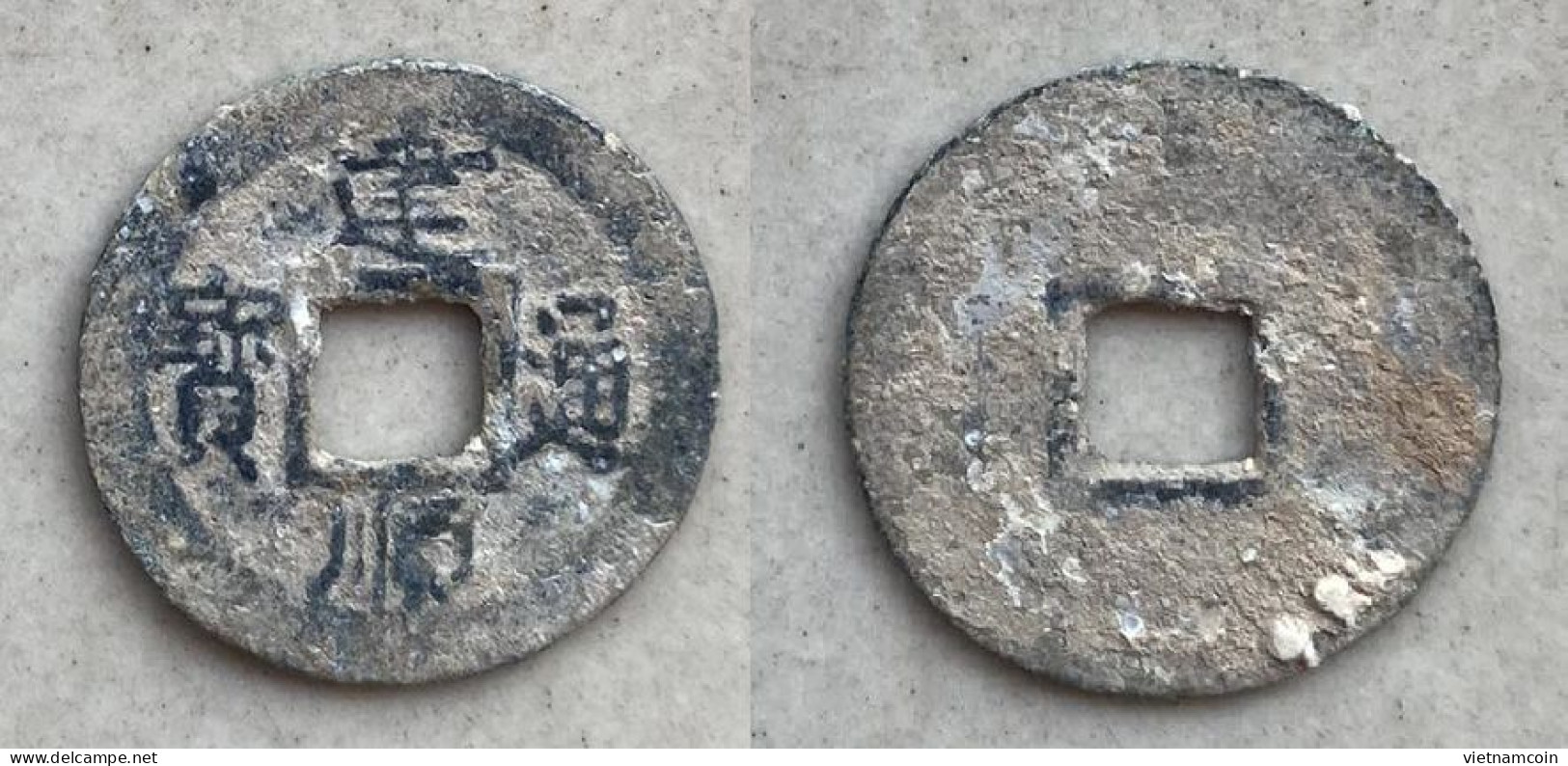 Ancient Annam Coin Kien Thuan Thong Bao Reverse Moon (zinc Coin)   THE NGUYEN LORDS (1558-1778) - Vietnam