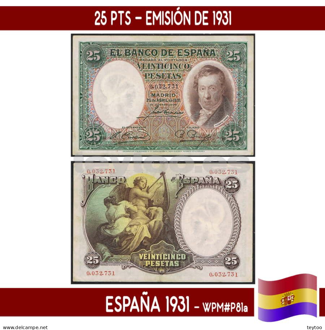 B0972# España 1931. 25 Pts. Banco De España (XF) WPM#P81a - 25 Pesetas