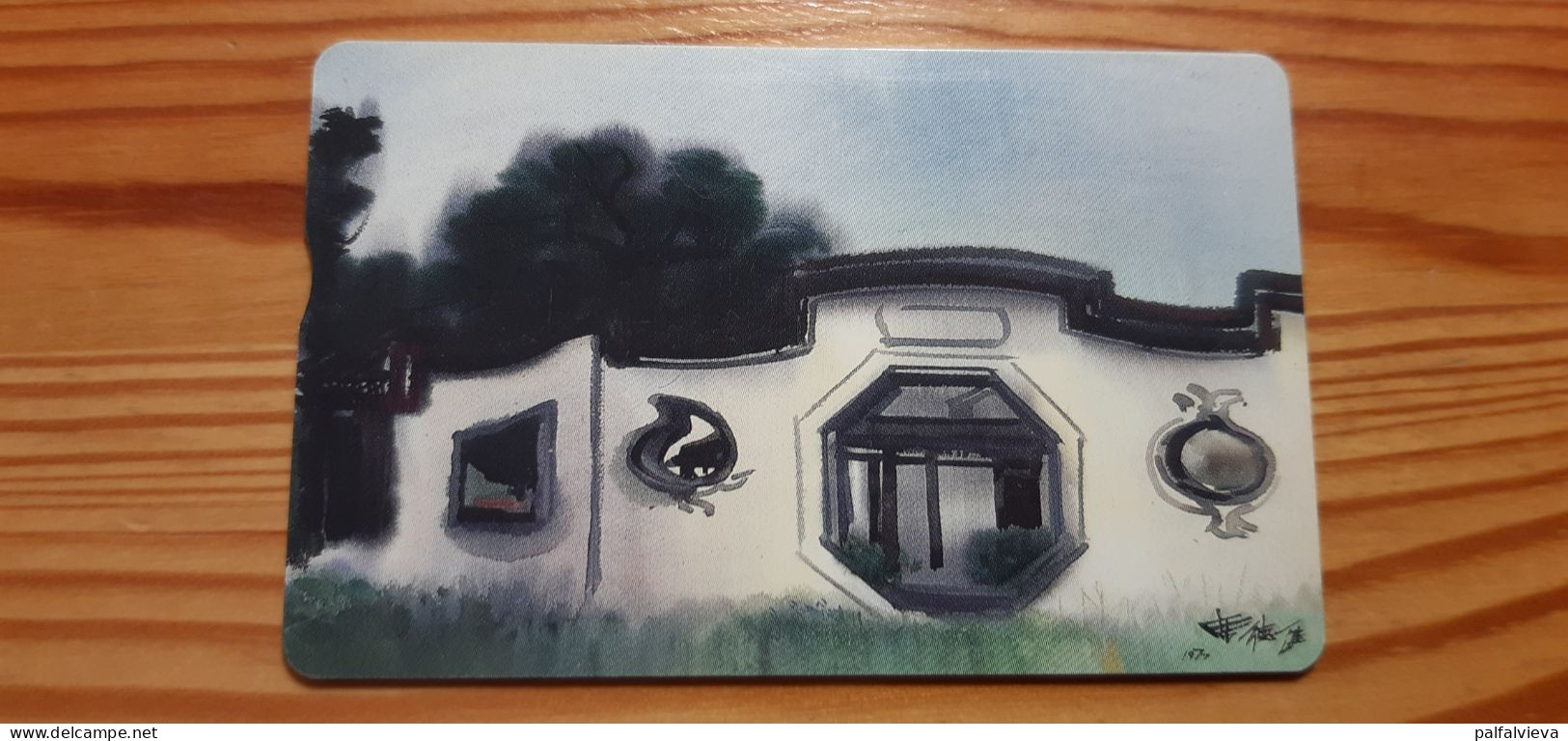 Phonecard Taiwan IC00C026 - Painting - Taiwan (Formose)