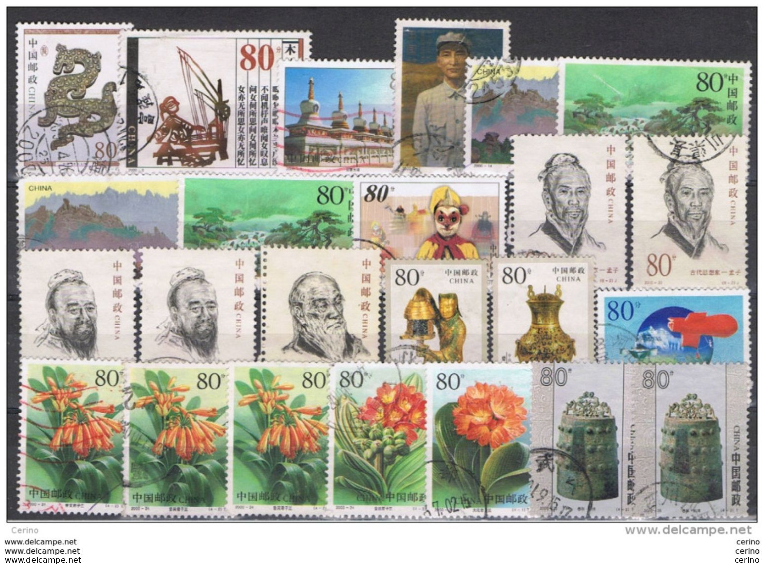 CHINA:  2000  DIFFERENTS  -  LOT  27  USED  REP.  STAMPS  -  YV/TELL. 3784//3860 - Oblitérés