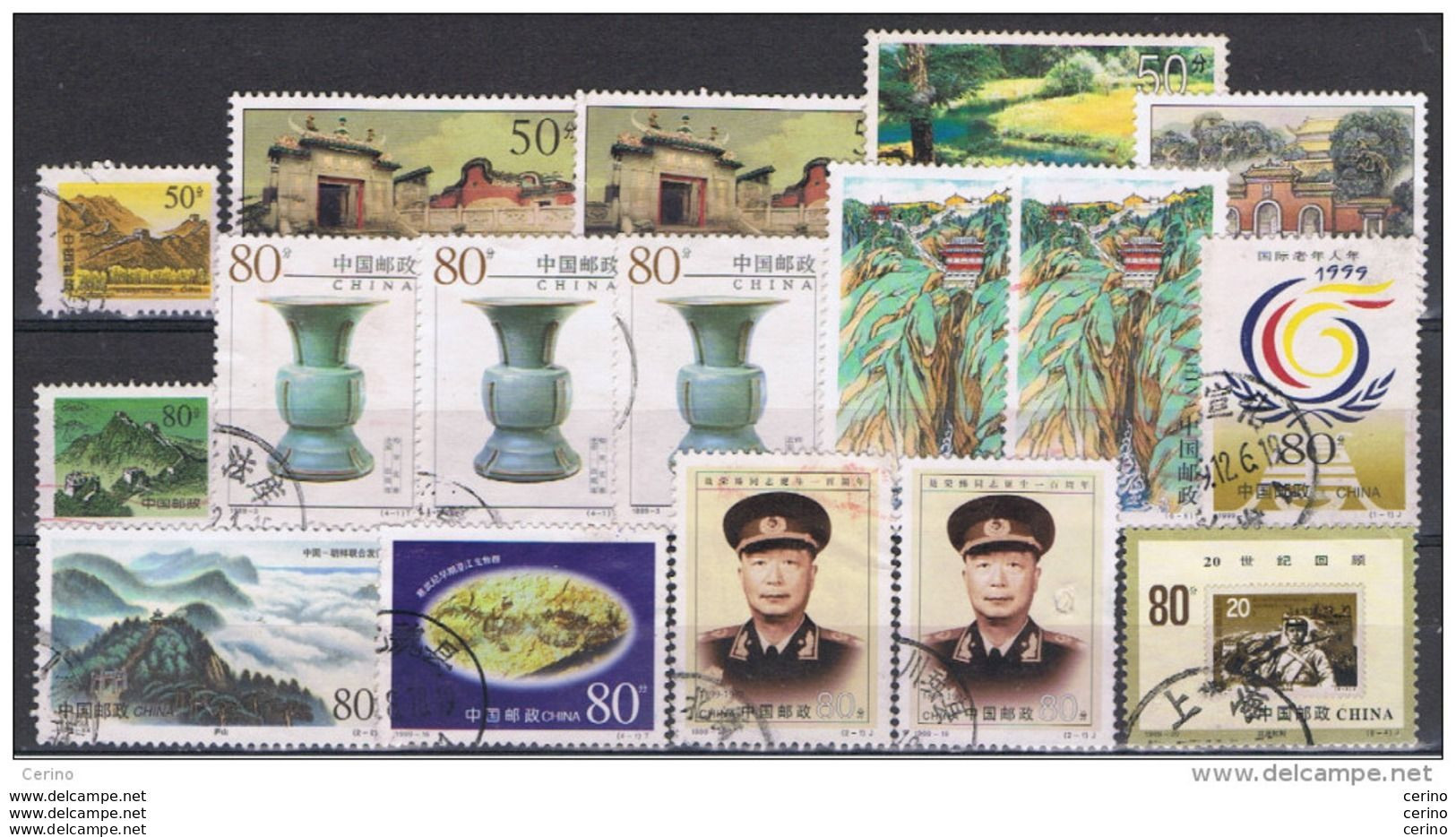 CHINA:  1997/99  DIFFERENTS  -  LOT  17  USED  REP.  STAMPS  -  YV/TELL. 3470//3763 - Oblitérés